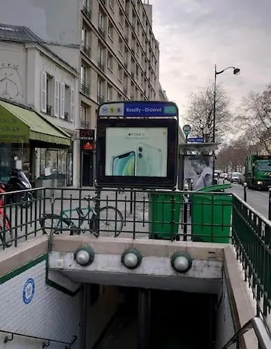 Апартаменты 75012